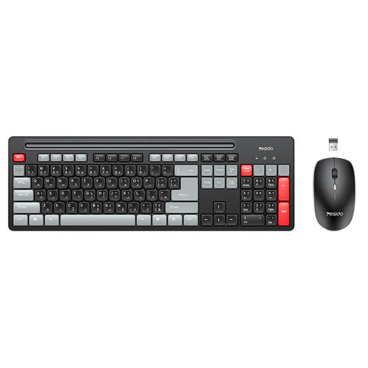 Set Keyboard Mouse YESIDO KB43  Silent Commercial
